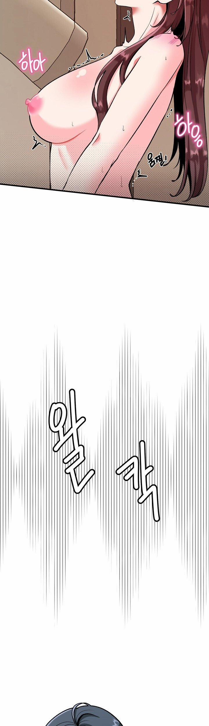 [18+] Người Vợ Gợi Cảm 42.2 trang 10