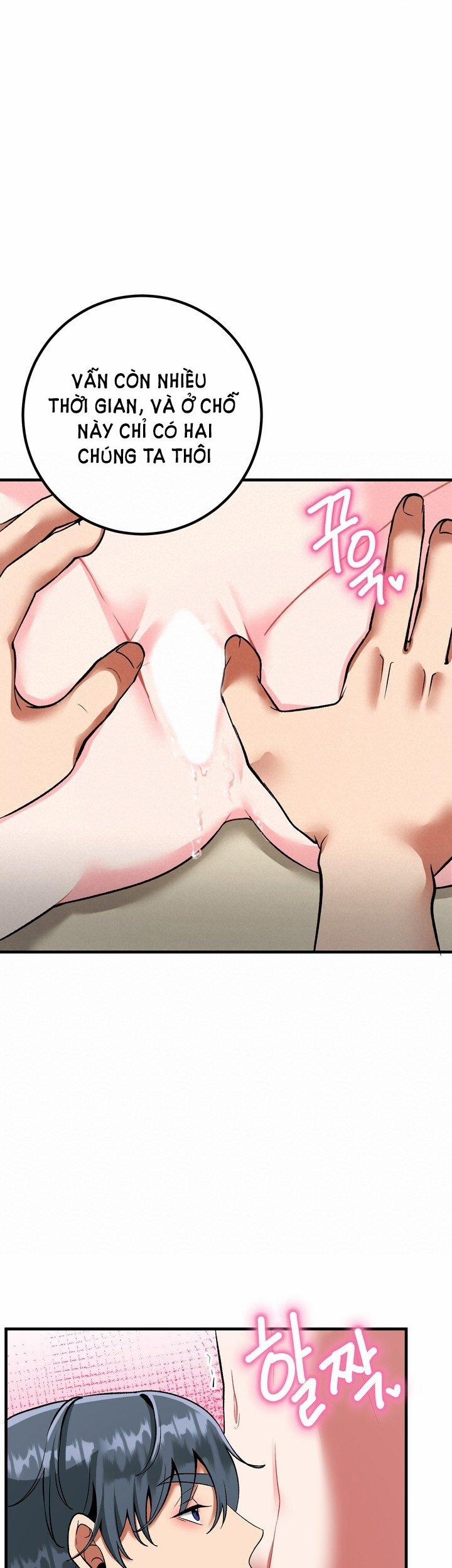 [18+] Người Vợ Gợi Cảm 42.2 trang 6