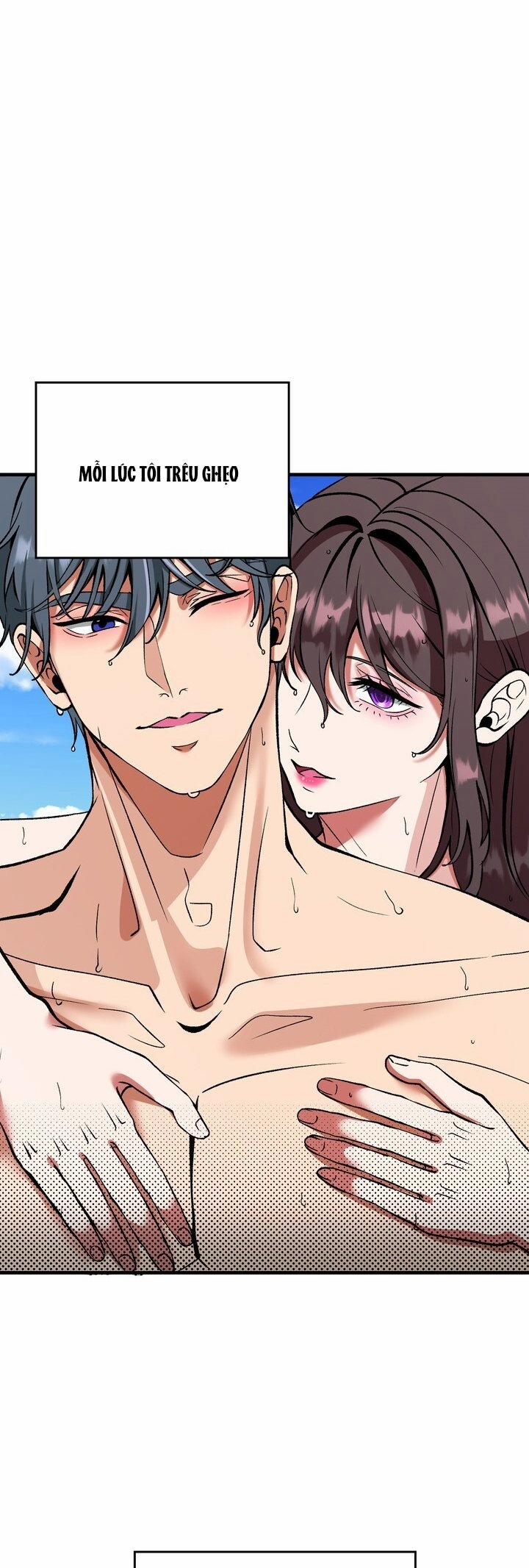 [18+] Người Vợ Gợi Cảm 43.1 trang 1