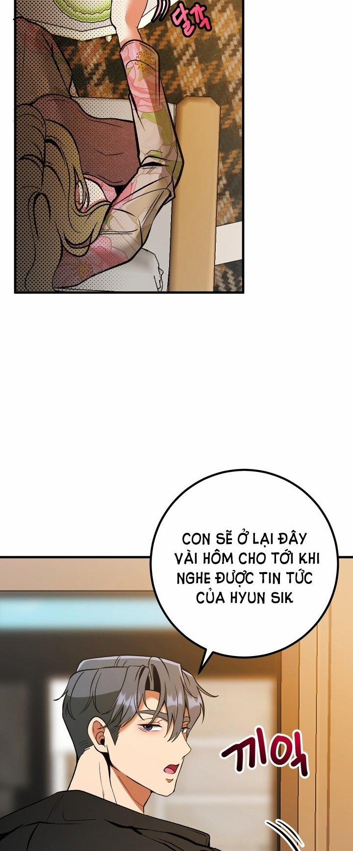 [18+] Người Vợ Gợi Cảm 43.2 trang 14