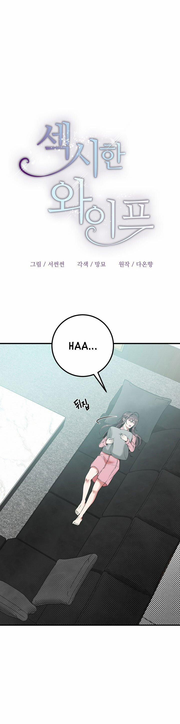 [18+] Người Vợ Gợi Cảm 44.1 trang 0