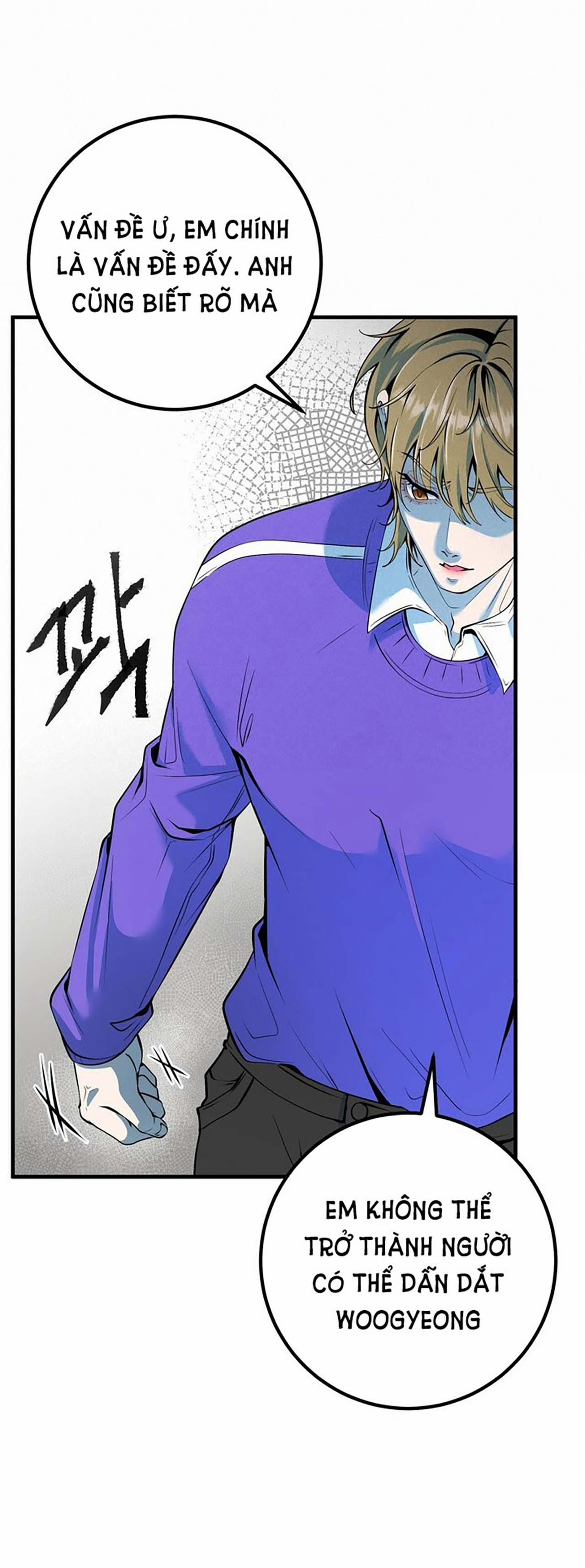 [18+] Người Vợ Gợi Cảm 45.1 trang 6