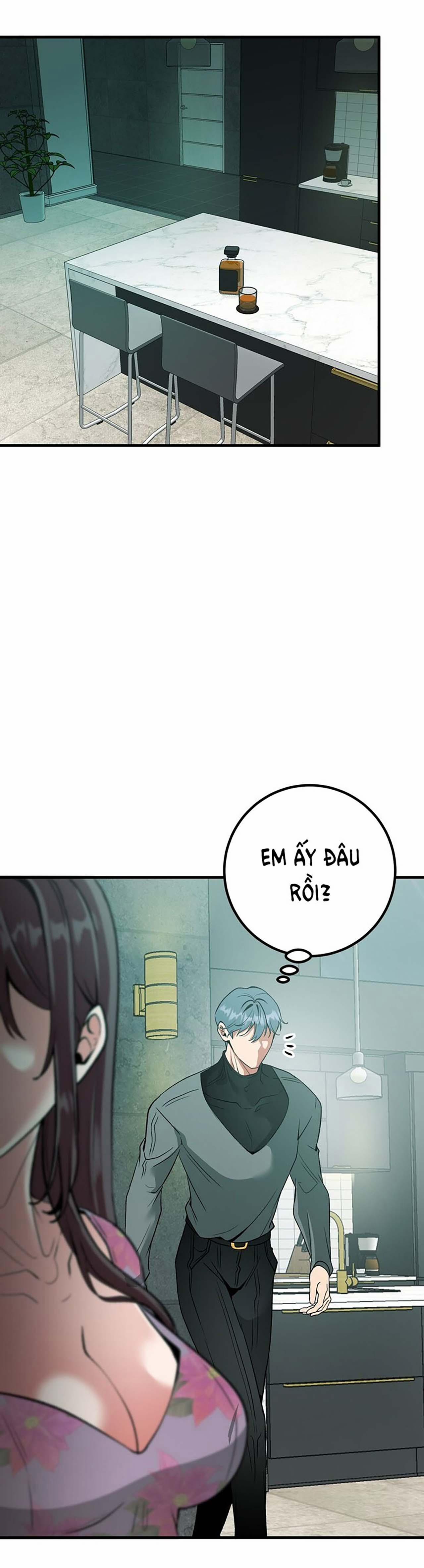 [18+] Người Vợ Gợi Cảm 45.2 trang 3