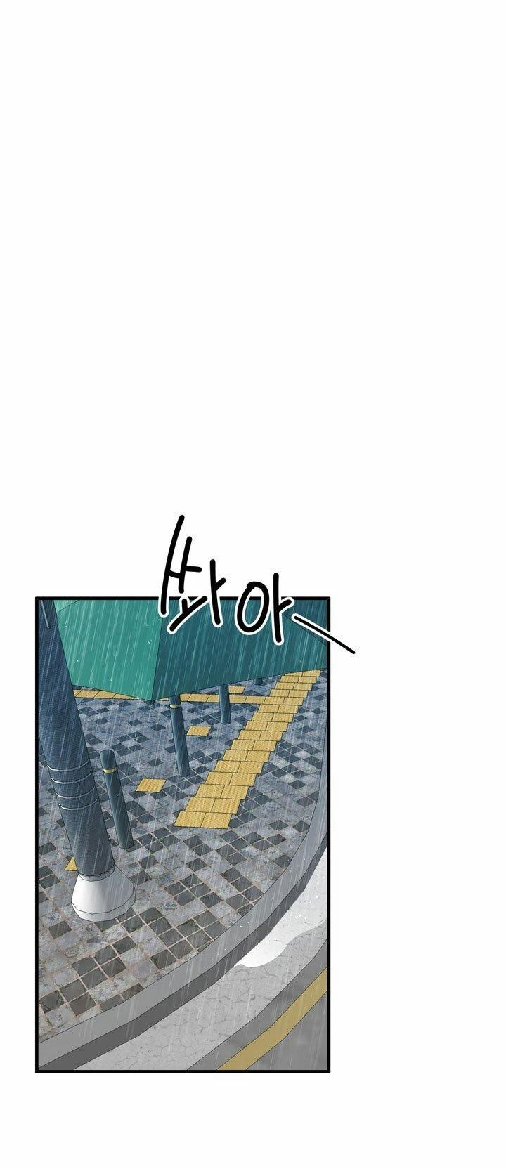 [18+] Người Vợ Gợi Cảm 46.1 trang 0