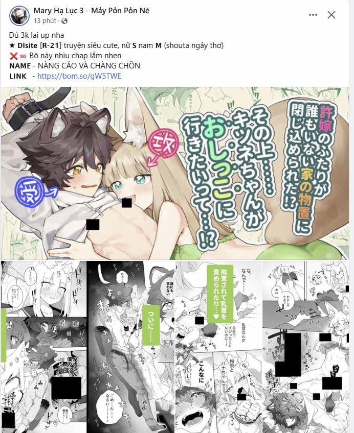 [18+] Người Vợ Gợi Cảm 46.1 trang 20