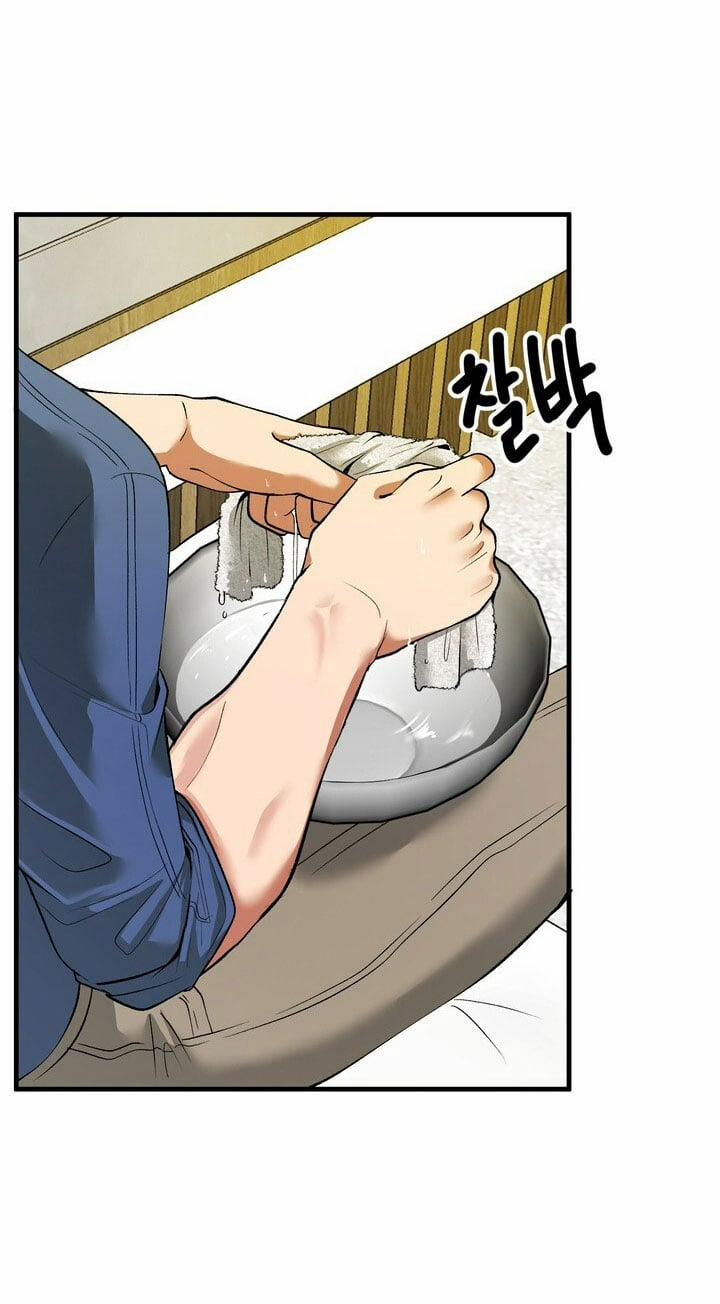 [18+] Người Vợ Gợi Cảm 46.2 trang 20