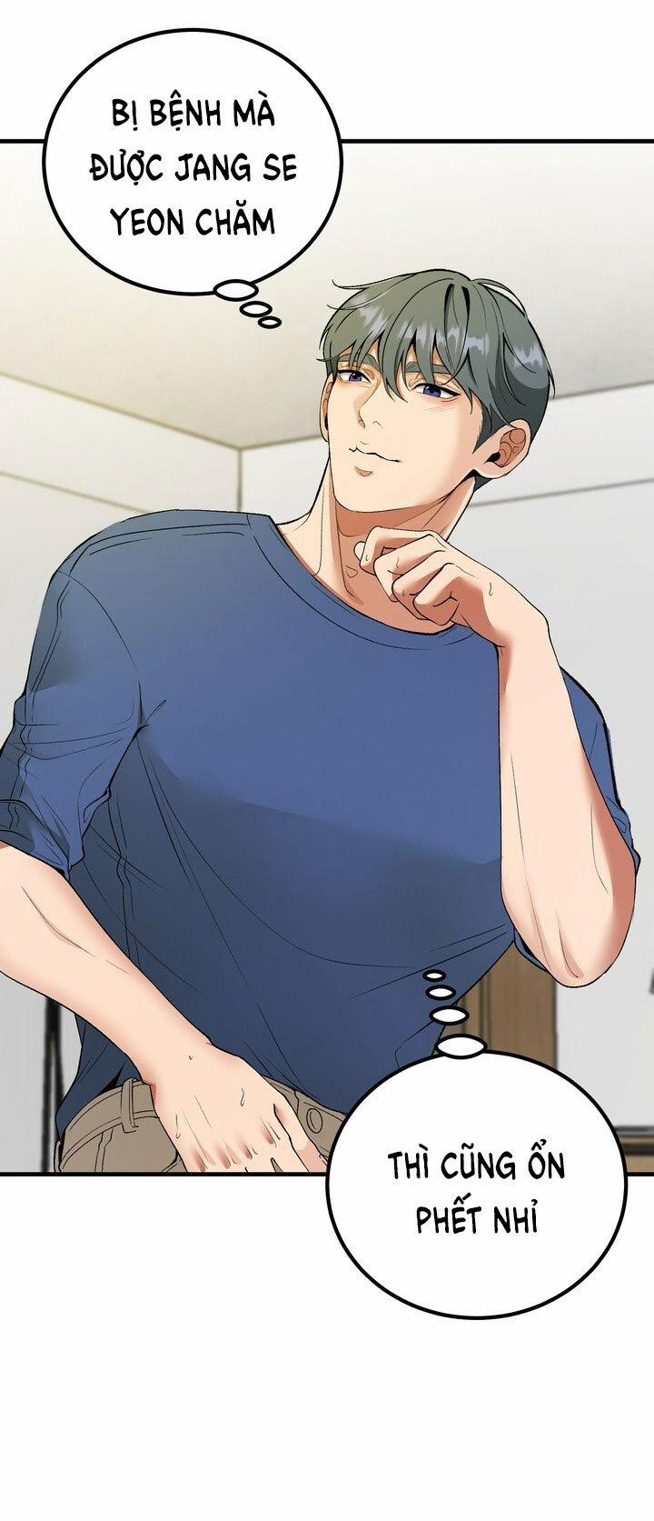 [18+] Người Vợ Gợi Cảm 47.1 trang 1