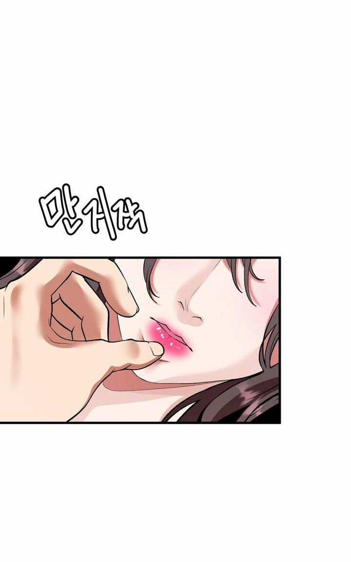 [18+] Người Vợ Gợi Cảm 48.1 trang 27