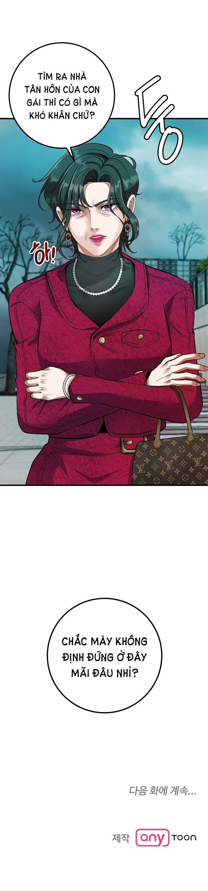 [18+] Người Vợ Gợi Cảm 48.2 trang 47