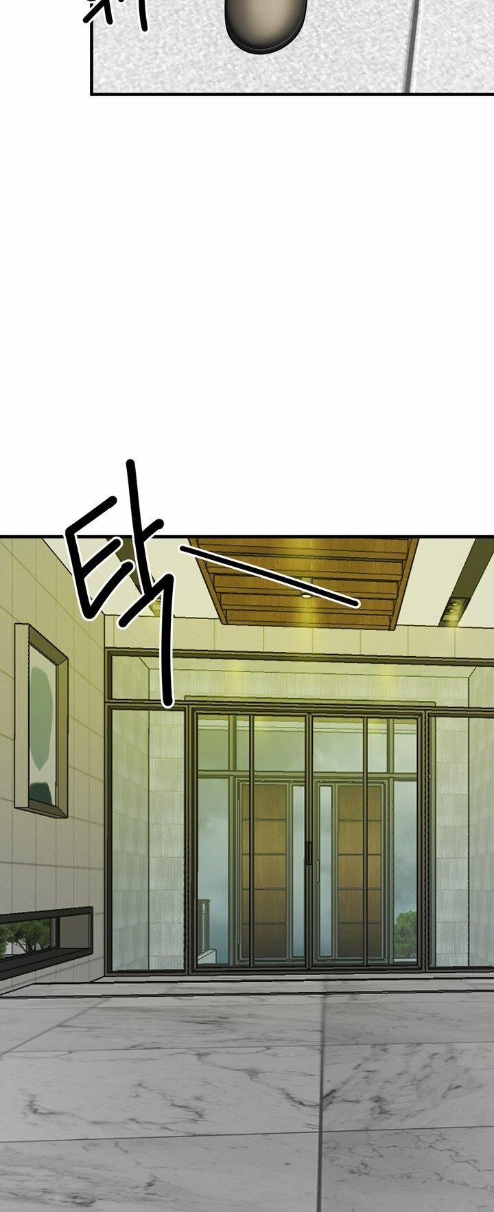 [18+] Người Vợ Gợi Cảm 49.1 trang 35