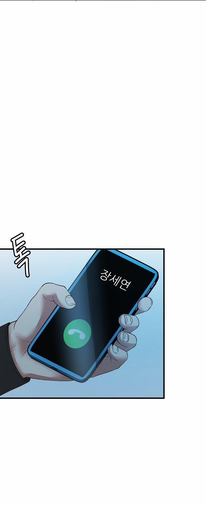 [18+] Người Vợ Gợi Cảm 49.2 trang 5