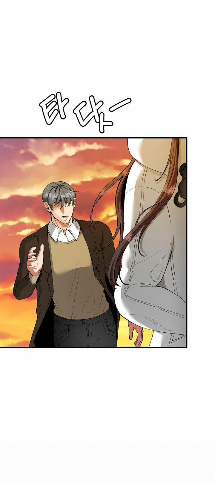 [18+] Người Vợ Gợi Cảm 51.1 trang 14