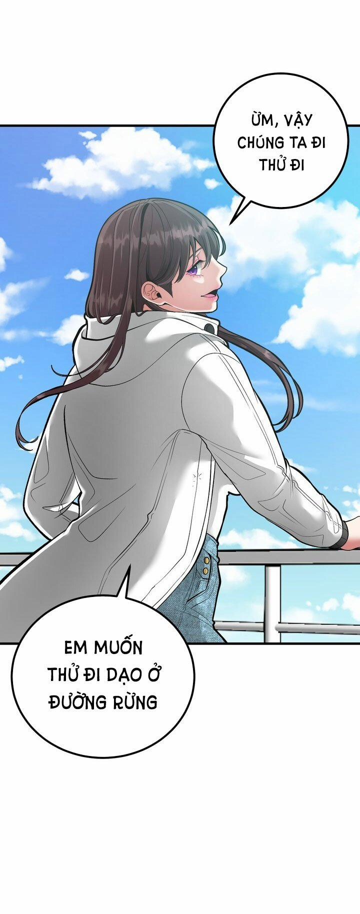 [18+] Người Vợ Gợi Cảm 51.1 trang 5