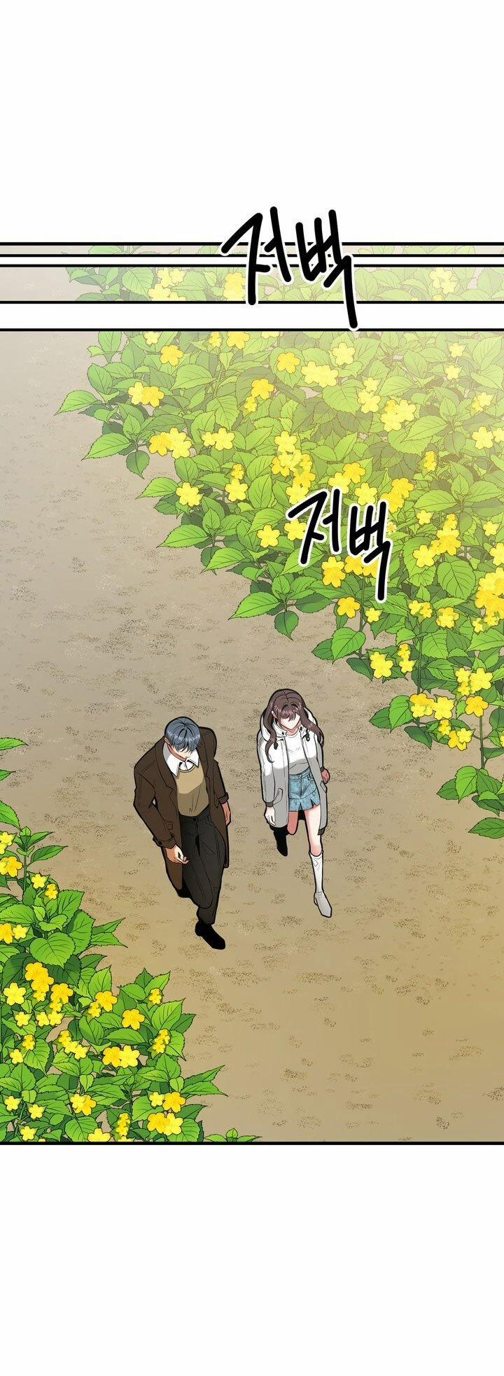 [18+] Người Vợ Gợi Cảm 51.1 trang 6