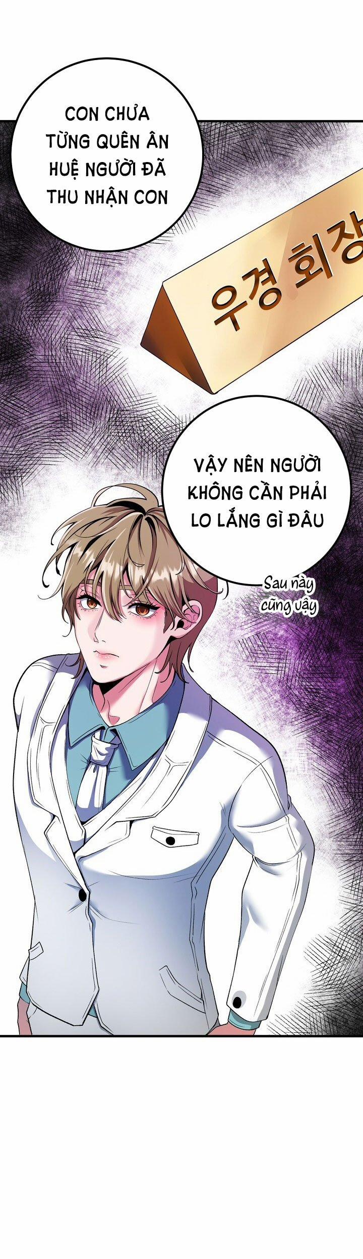 [18+] Người Vợ Gợi Cảm 51.2 trang 27