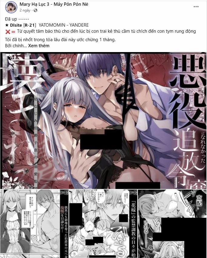 [18+] Người Vợ Gợi Cảm 52.1 trang 5