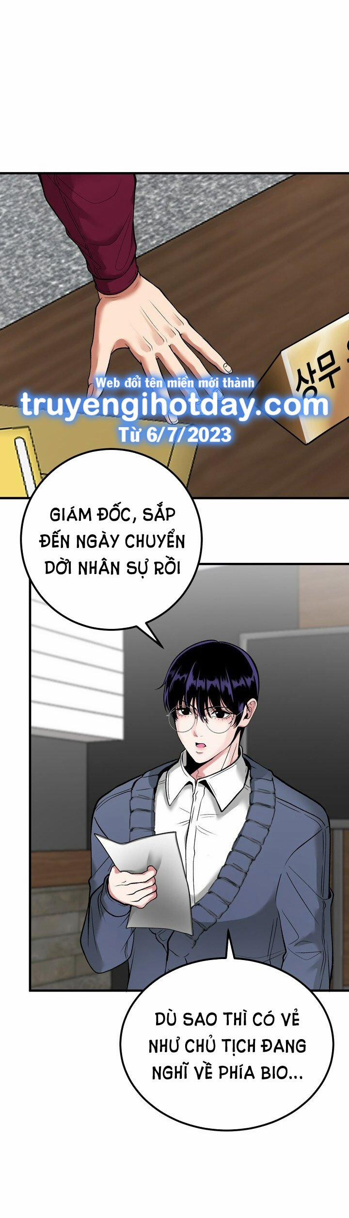 [18+] Người Vợ Gợi Cảm 52.2 trang 0