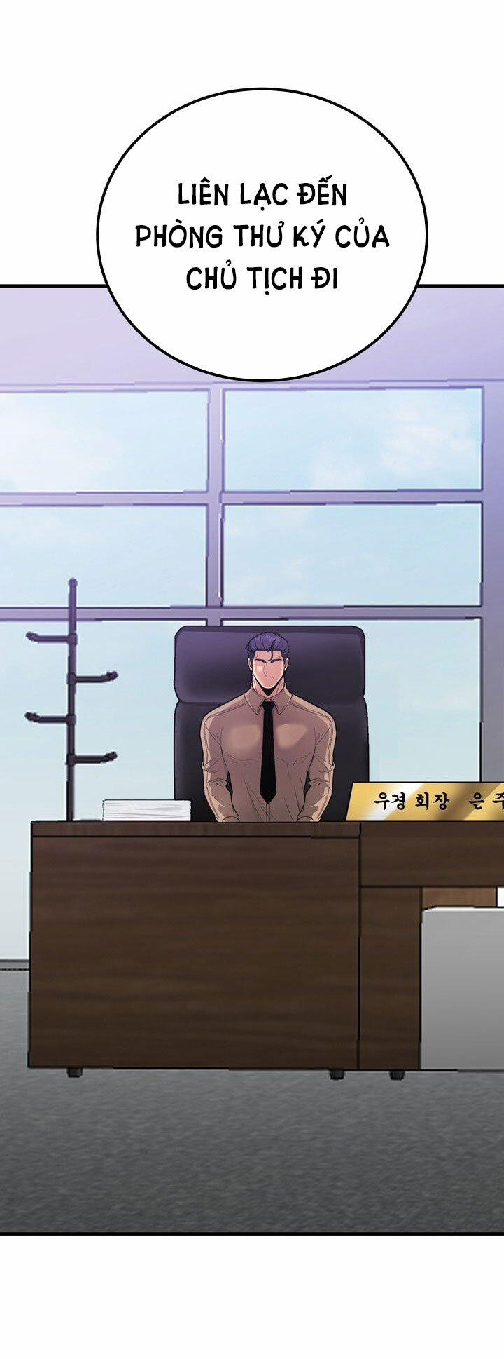 [18+] Người Vợ Gợi Cảm 52.2 trang 3