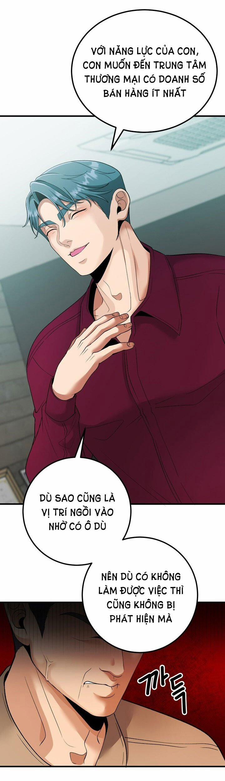 [18+] Người Vợ Gợi Cảm 52.2 trang 6