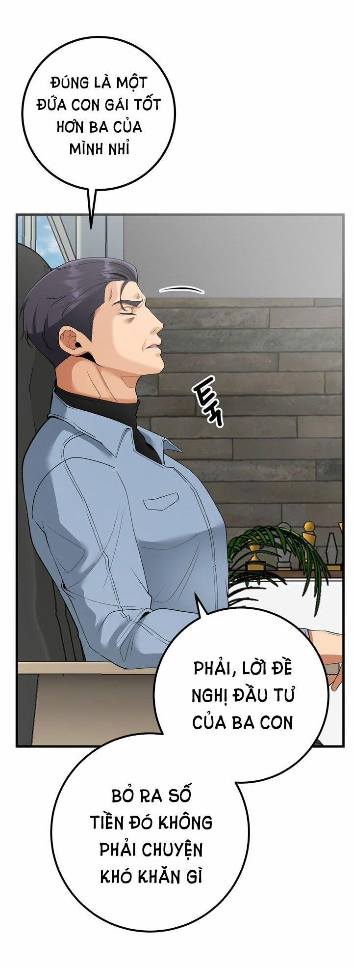 [18+] Người Vợ Gợi Cảm 53.1 trang 5