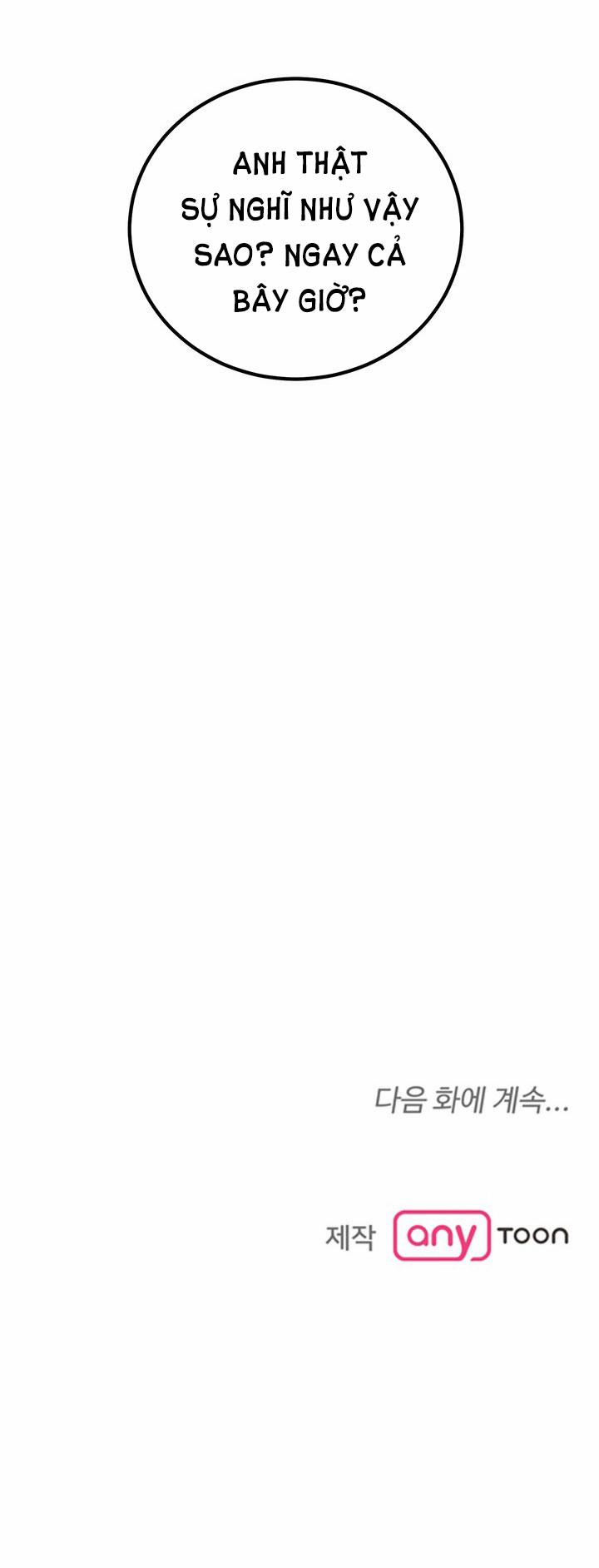 [18+] Người Vợ Gợi Cảm 54.2 trang 39