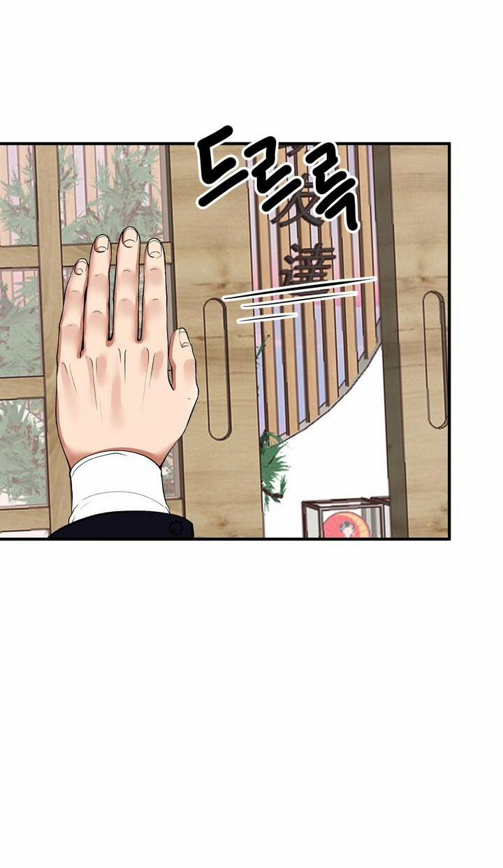 [18+] Người Vợ Gợi Cảm 56.1 trang 21