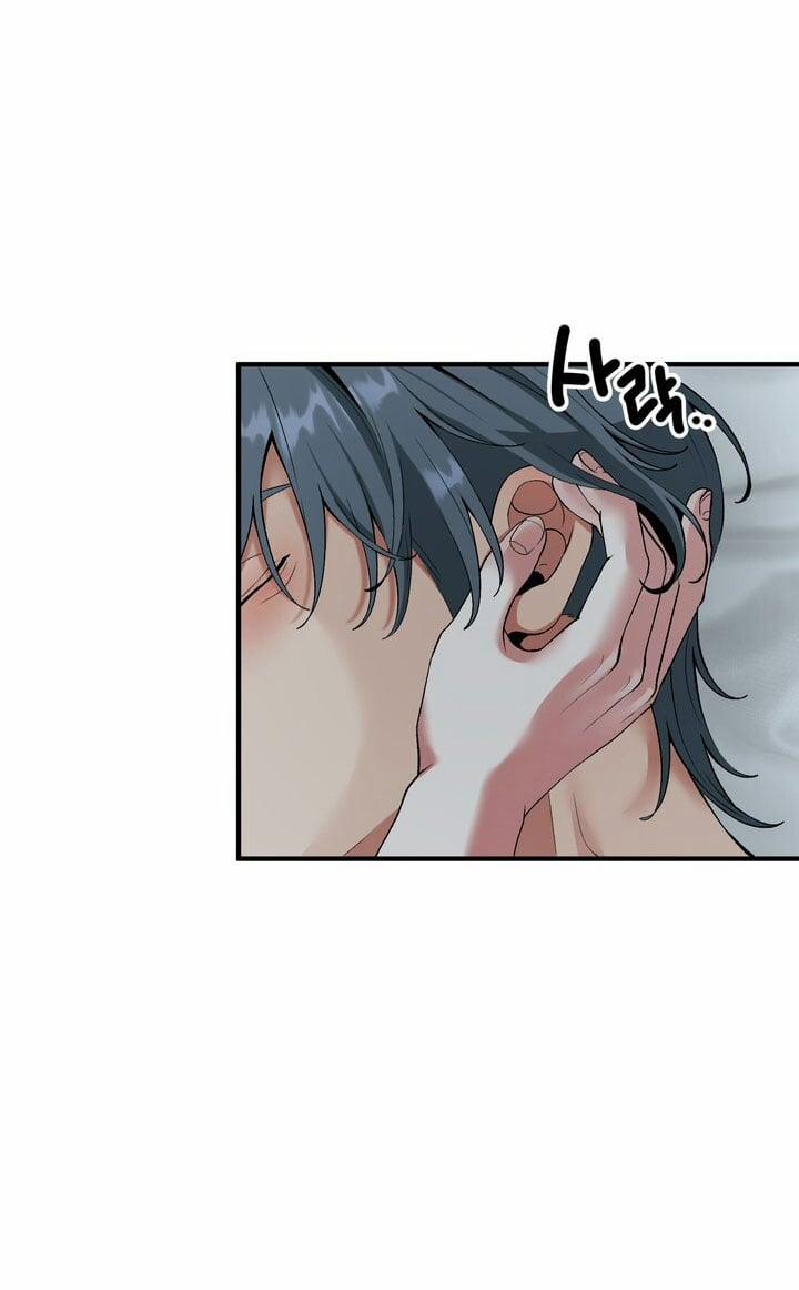 [18+] Người Vợ Gợi Cảm 59.1 trang 5