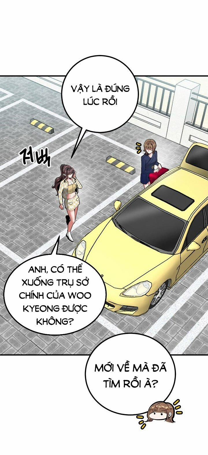 [18+] Người Vợ Gợi Cảm 59.2 trang 2