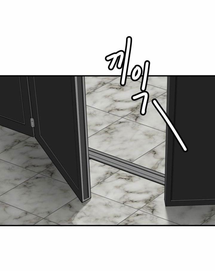 [18+] Người Vợ Gợi Cảm 6.2 trang 6