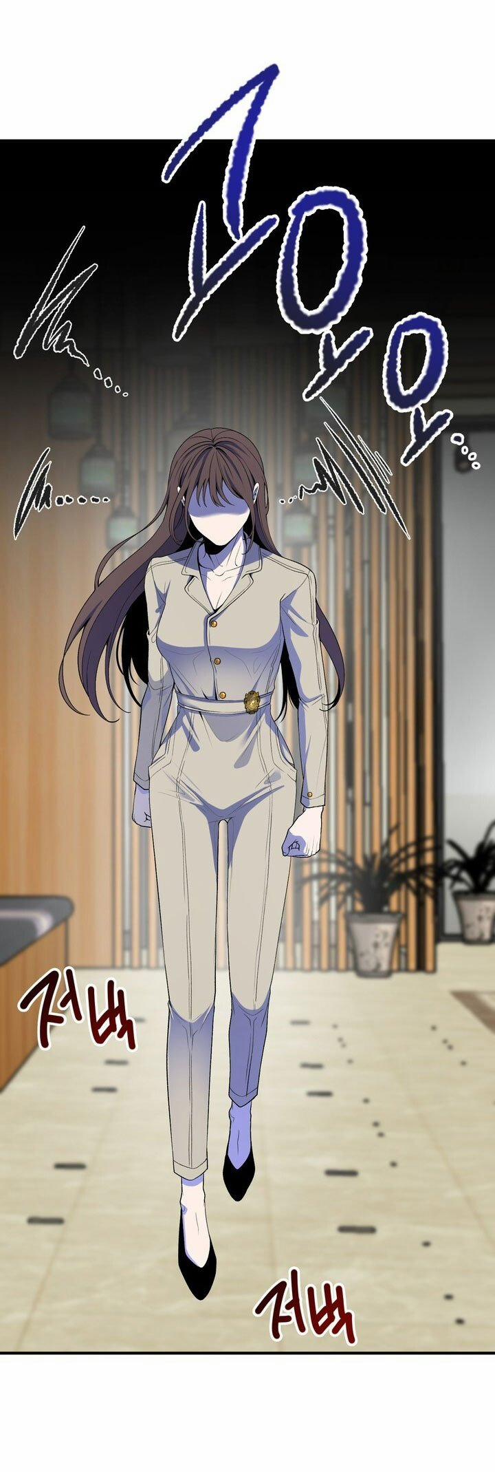 [18+] Người Vợ Gợi Cảm 60.1 trang 5