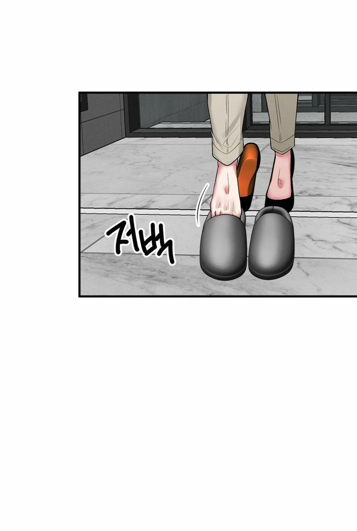 [18+] Người Vợ Gợi Cảm 60.2 trang 12