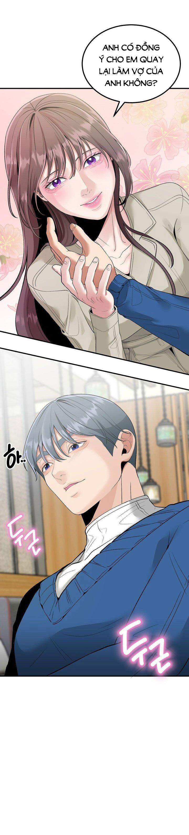 [18+] Người Vợ Gợi Cảm 60.2 trang 5