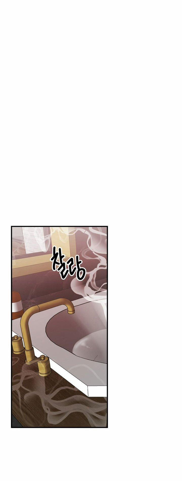 [18+] Người Vợ Gợi Cảm 61.2 trang 6