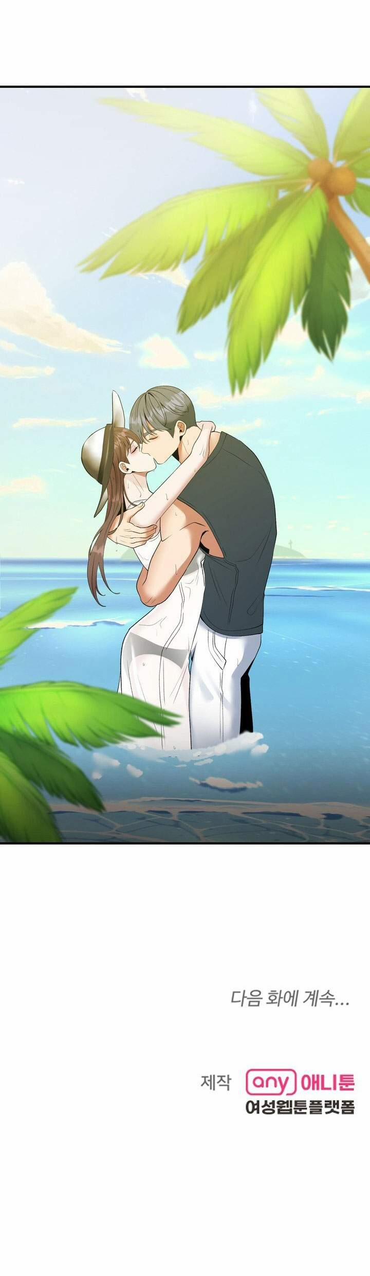 [18+] Người Vợ Gợi Cảm 63.2 trang 37