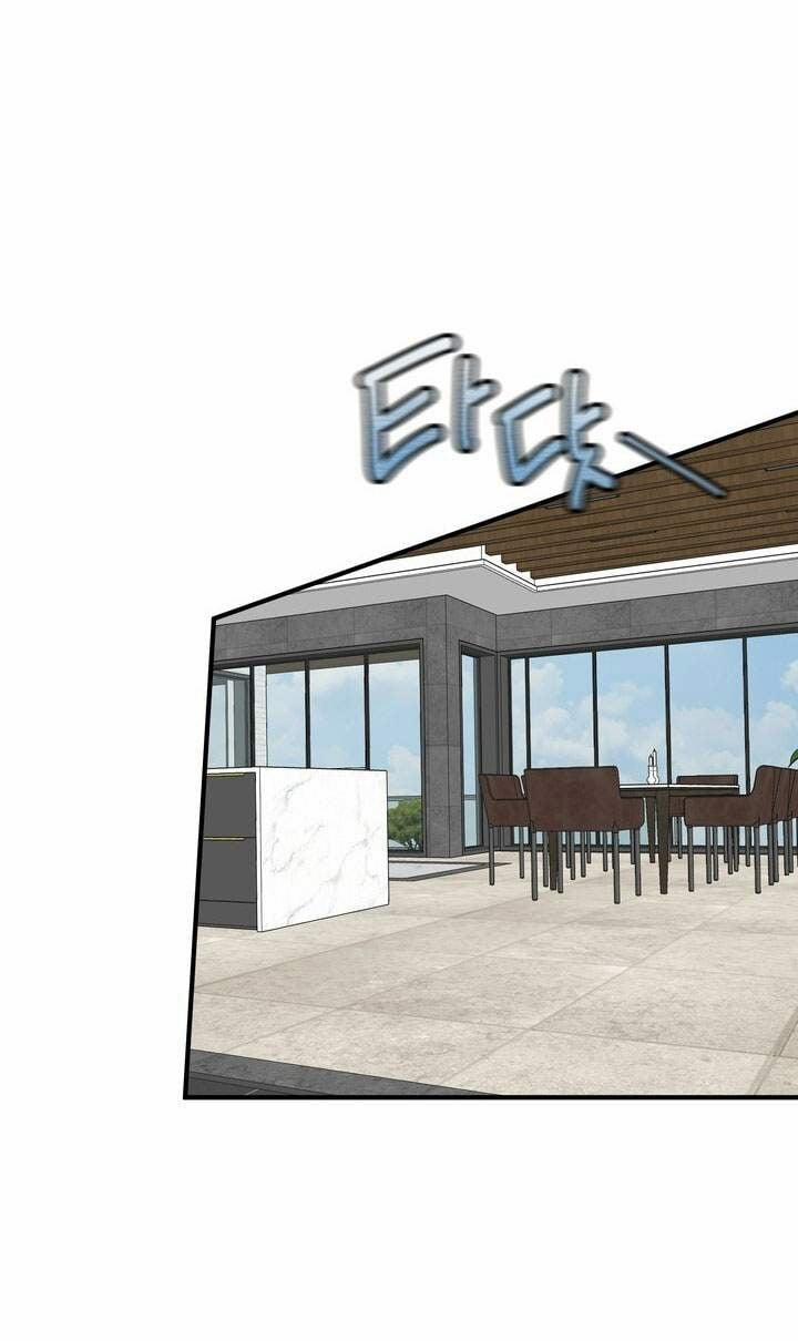 [18+] Người Vợ Gợi Cảm 63.2 trang 5