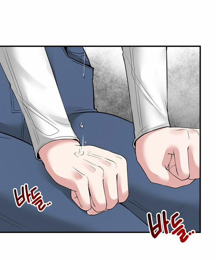 [18+] Người Vợ Gợi Cảm 64.2 trang 1