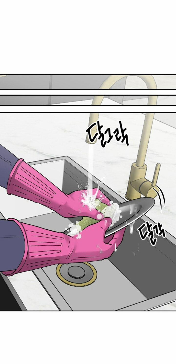 [18+] Người Vợ Gợi Cảm 65.2 trang 18