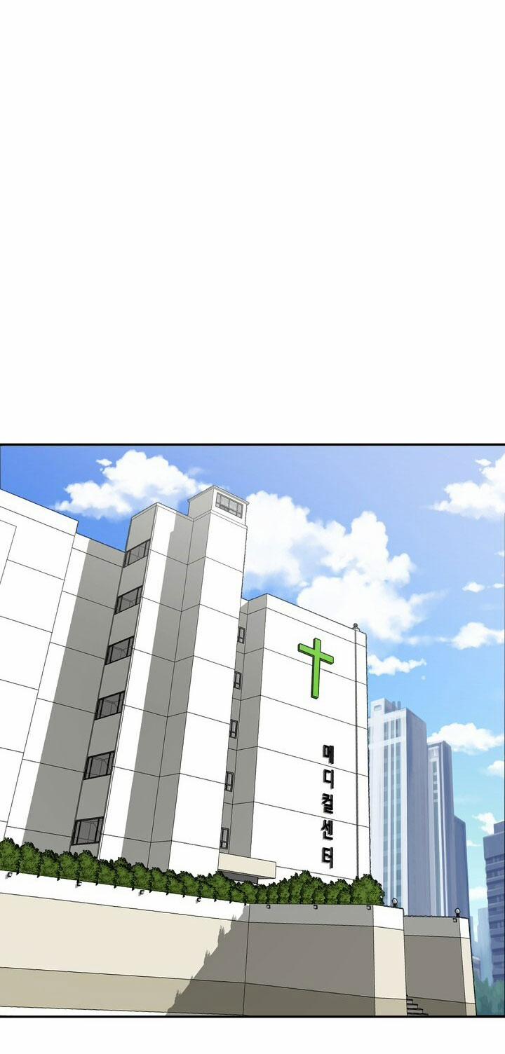 [18+] Người Vợ Gợi Cảm 65.2 trang 33