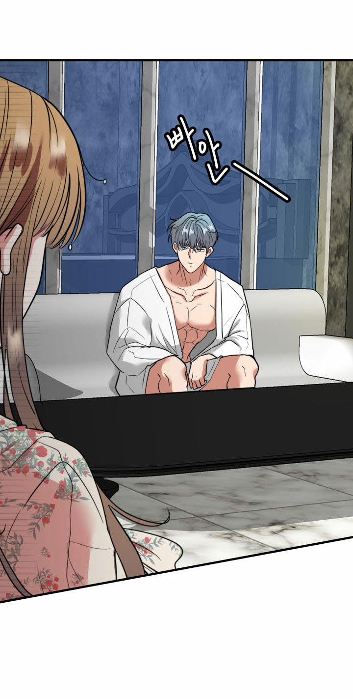 [18+] Người Vợ Gợi Cảm 7.1 trang 1