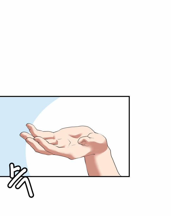 [18+] Người Vợ Gợi Cảm 7.1 trang 6