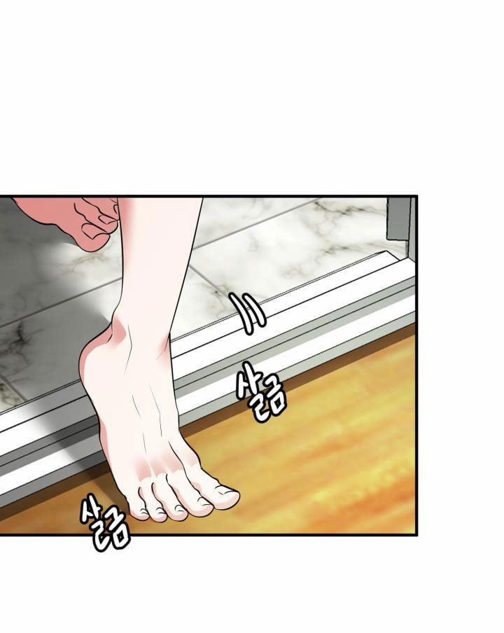 [18+] Người Vợ Gợi Cảm 8.2 trang 7