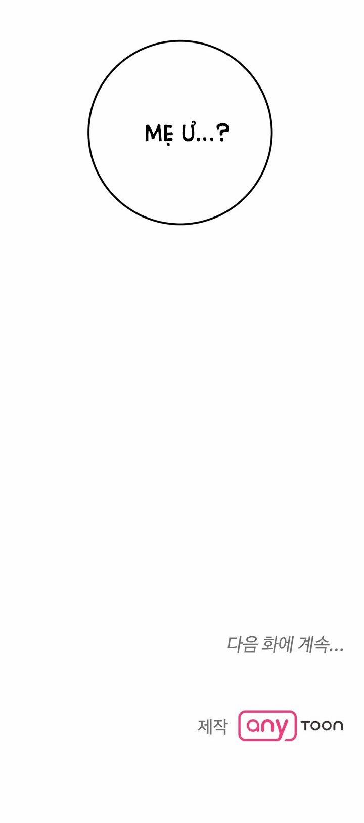 [18+] Người Vợ Gợi Cảm 9.2 trang 40