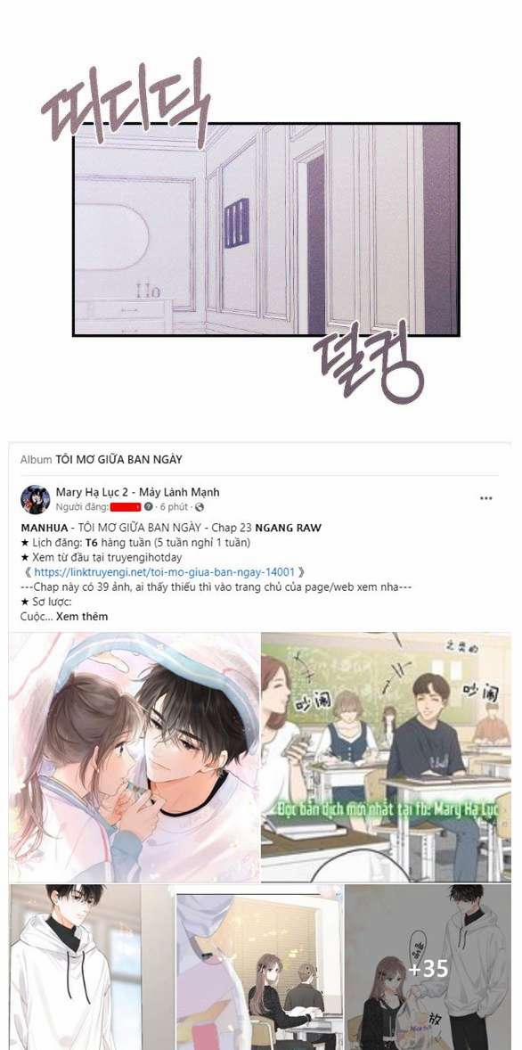 [18+] Người Vợ Quyến Rũ 1.2 trang 5