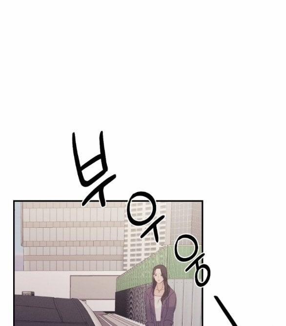 [18+] Người Vợ Quyến Rũ 15.1 trang 5