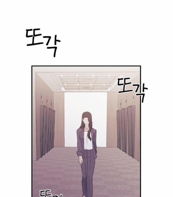 [18+] Người Vợ Quyến Rũ 15.2 trang 1