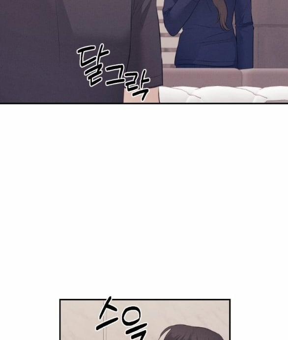 [18+] Người Vợ Quyến Rũ 17.1 trang 47