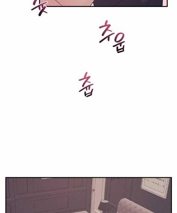 [18+] Người Vợ Quyến Rũ 18.1 trang 33