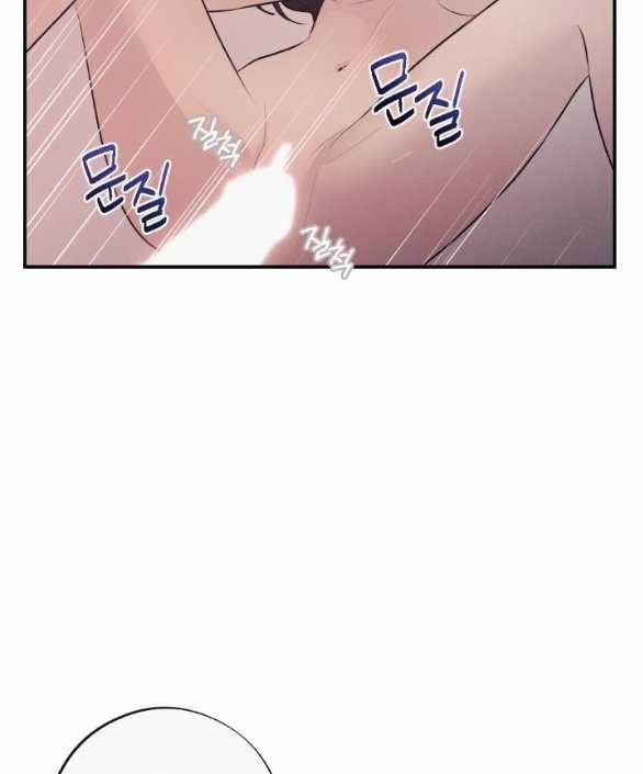 [18+] Người Vợ Quyến Rũ 18.1 trang 40