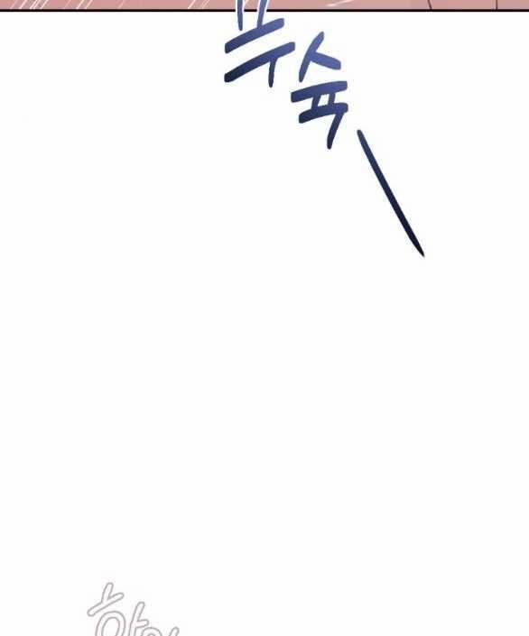 [18+] Người Vợ Quyến Rũ 18.2 trang 22