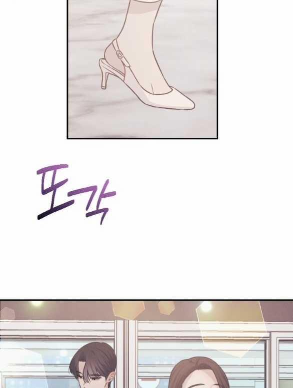 [18+] Người Vợ Quyến Rũ 19.1 trang 23